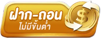 Betflik93