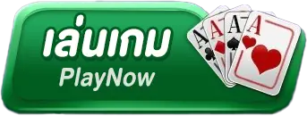 Betflik93