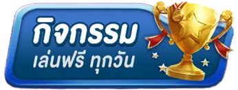 Betflik93